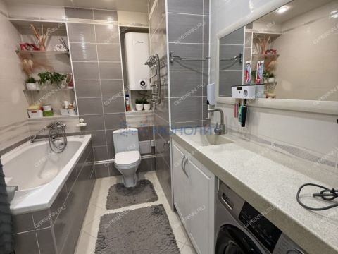 2-komnatnaya-gorod-dzerzhinsk-gorodskoy-okrug-dzerzhinsk фото