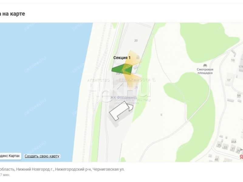 двухкомнатная квартира в новостройке на Черниговской улице