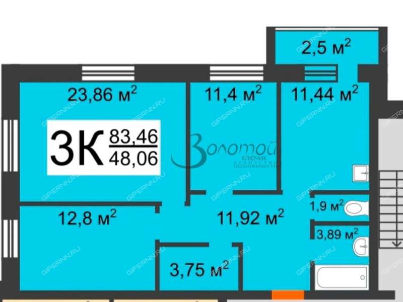 трёхкомнатная квартира на улице Ванеева дом 40б