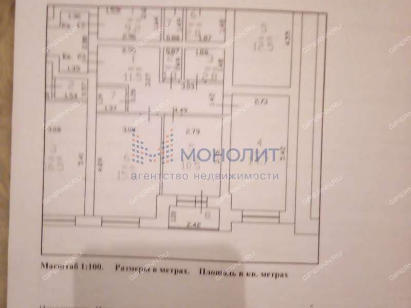 двухкомнатная квартира на Полтавской улице дом 53