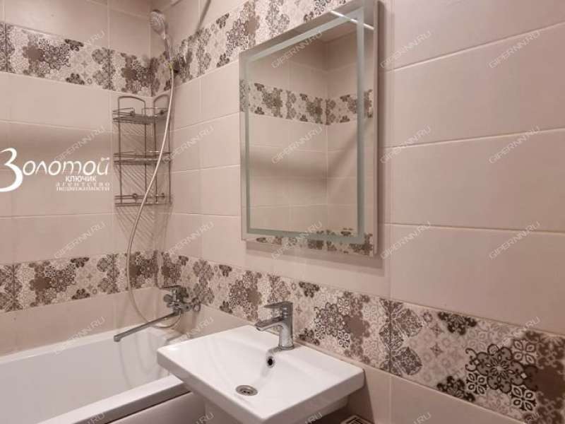 двухкомнатная квартира на улице Романтиков дом 14