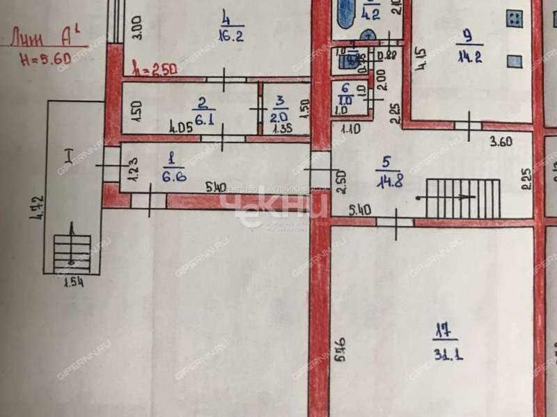 дом на улице Чкалова село Линда