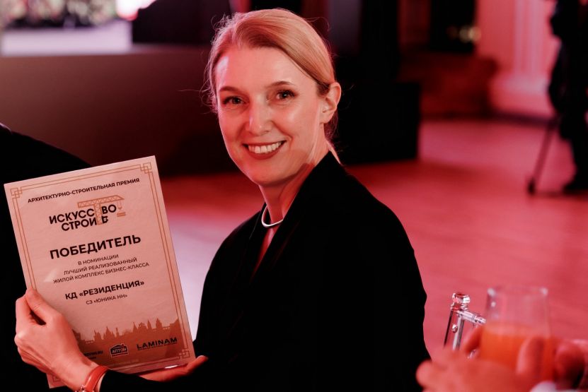 Фото: domostroynn.ru