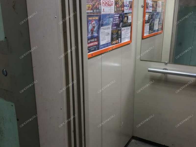 четырёхкомнатная квартира на Касимовской улице дом 17