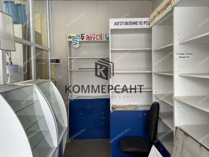 помещение под торговую площадь на улице Героя Рябцева