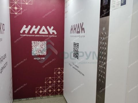 kvartira-studiya-ul-betankura-d-7 фото