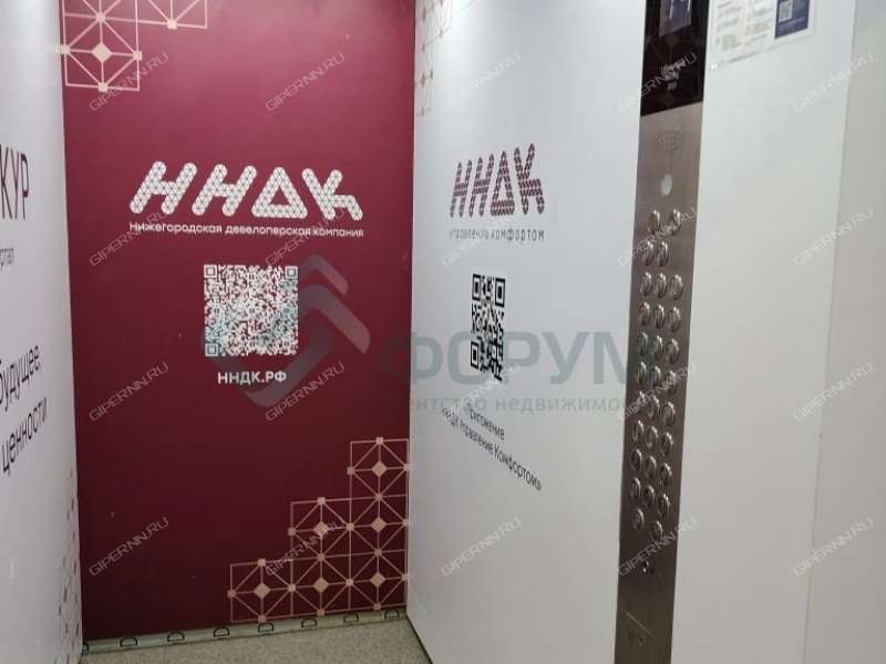 квартира-студия на улице Бетанкура дом 7