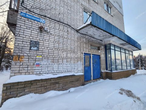 ul-vahtangova-d-24 фото