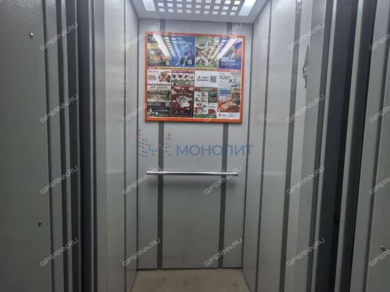 трёхкомнатная квартира на Нижегородской улице дом 1 город Кстово