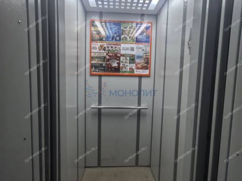 3-komnatnaya-gorod-kstovo-kstovskiy-rayon фото