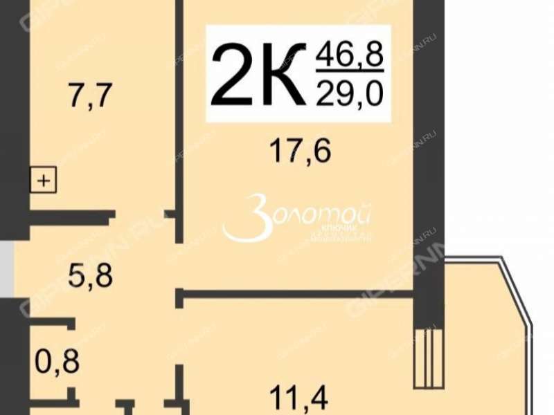 двухкомнатная квартира на улице Юлиуса Фучика дом 41