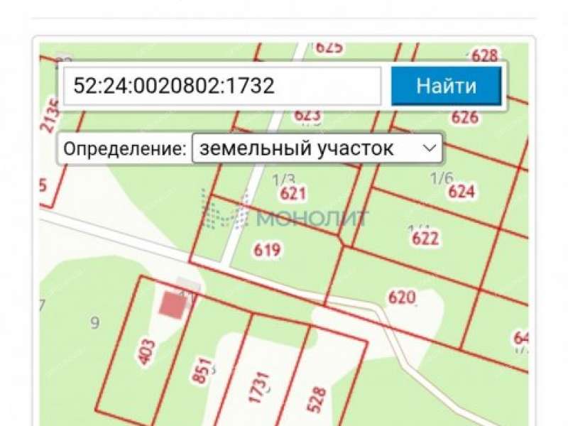 земельный участок 15 соток улица Космонавтов деревня Берёзовка