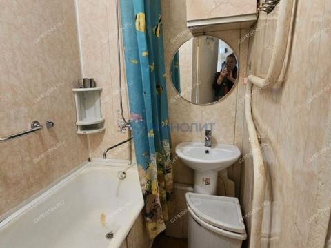 2-komnatnaya-gorod-kstovo-kstovskiy-rayon фото