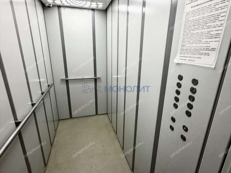 двухкомнатная квартира на улице Бориса Видяева дом 20