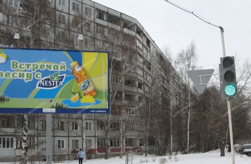 Ул. Ковалихинская, 30 — Нижний Новгород