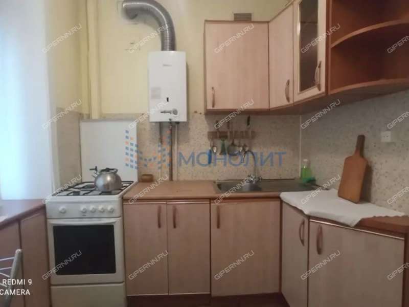 трёхкомнатная квартира на Яблоневой улице дом 12А