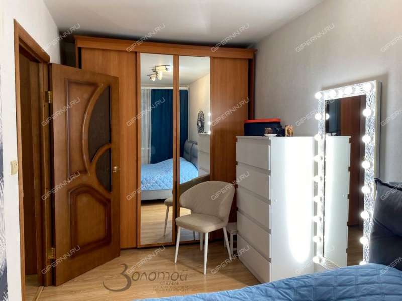 двухкомнатная квартира на Юпитерской улице дом 7