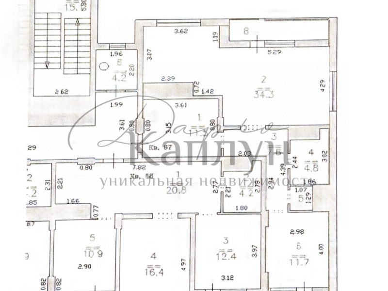 четырёхкомнатная квартира на улице Тимирязева дом 43