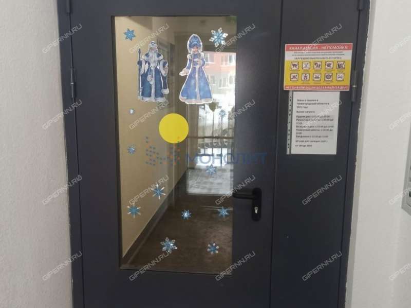 трёхкомнатная квартира на Вязниковской улице дом 41