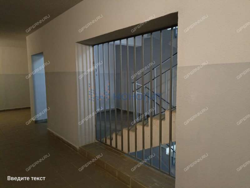 двухкомнатная квартира на улице Свободы дом 9 город Кстово