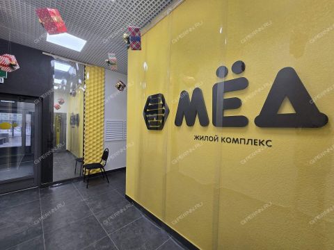 kvartira-studiya-sh-komsomolskoe-d-11 фото