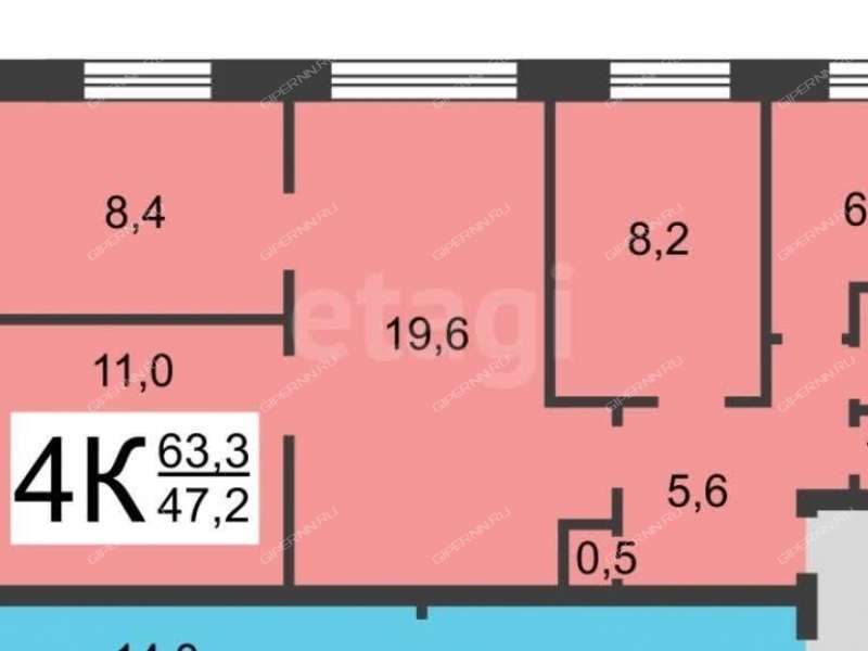 четырёхкомнатная квартира на улице Ванеева дом 28