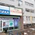 помещение под коммерческую недвижимость на улице Берёзовская