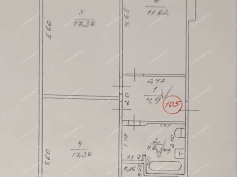 трёхкомнатная квартира на улице Комбрига Патоличева дом 25 город Дзержинск