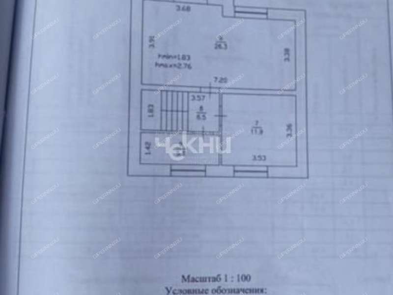 дом на улице Землячки