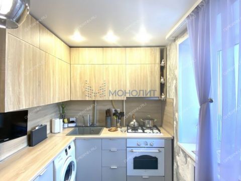 3-komnatnaya-gorod-dzerzhinsk-gorodskoy-okrug-dzerzhinsk фото