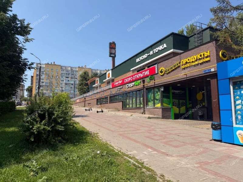 помещение под недвижимость под салоны красоты на улице Маршала Рокоссовского