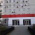 помещение под офис на Новикова-Прибоя ул., д.12