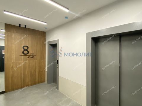 1-komnatnaya-ul-rodionova-d-202 фото