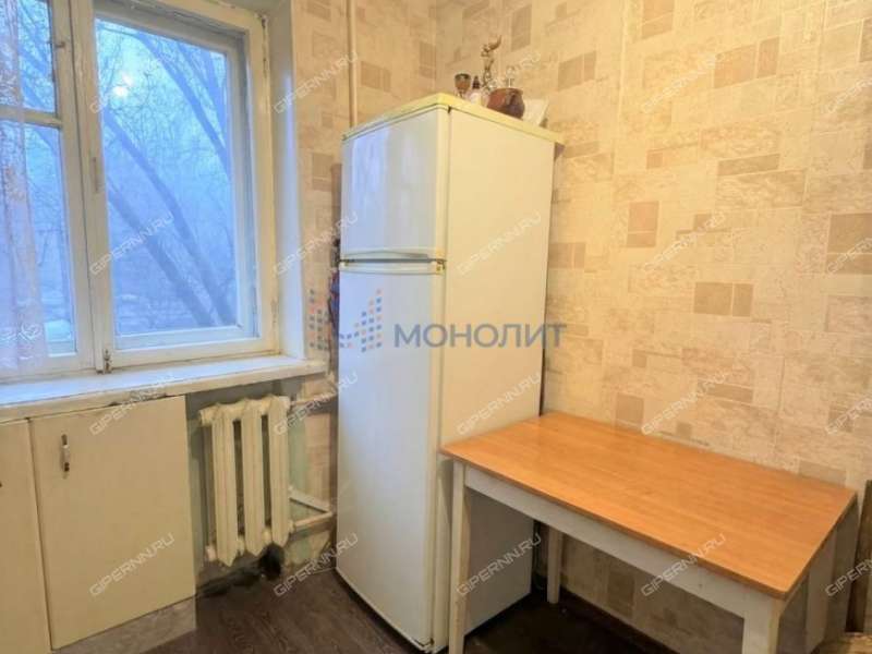 двухкомнатная квартира в микрорайоне Щербинки 1-й дом 1