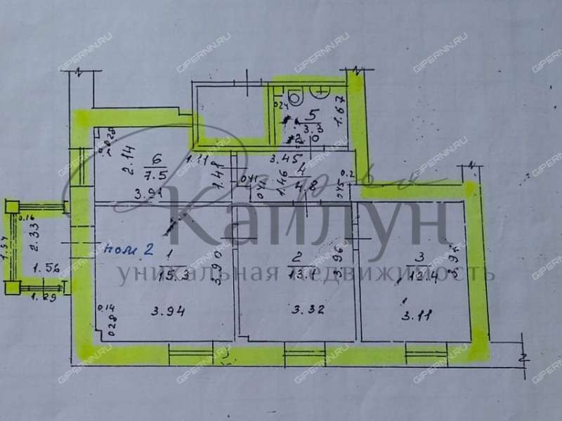 помещение под офис на улице Генкиной