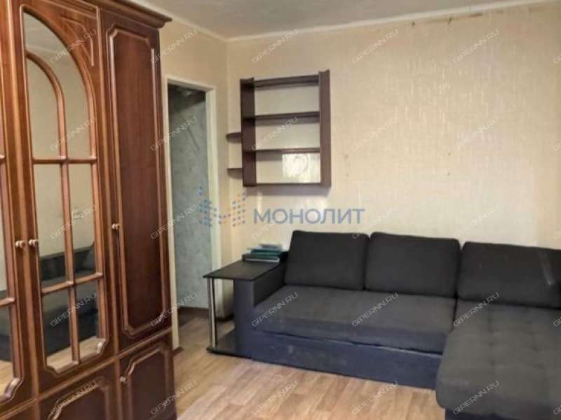двухкомнатная квартира в микрорайоне Щербинки 1-й дом 1