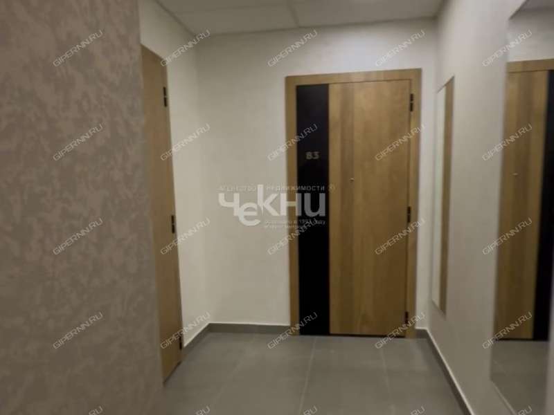 двухкомнатная квартира на Дальней улице дом 10