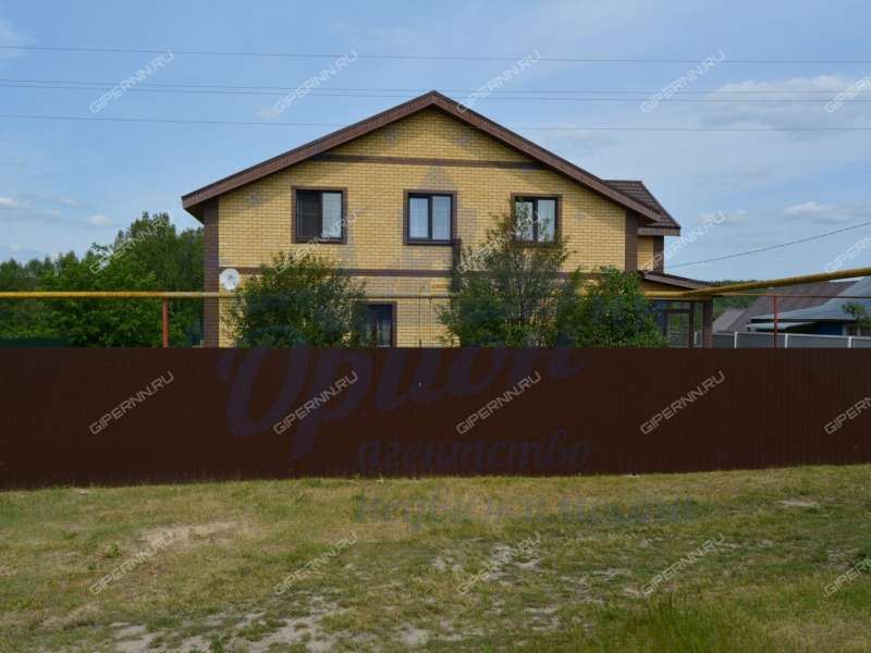 дом на Центральной улице село Криуша