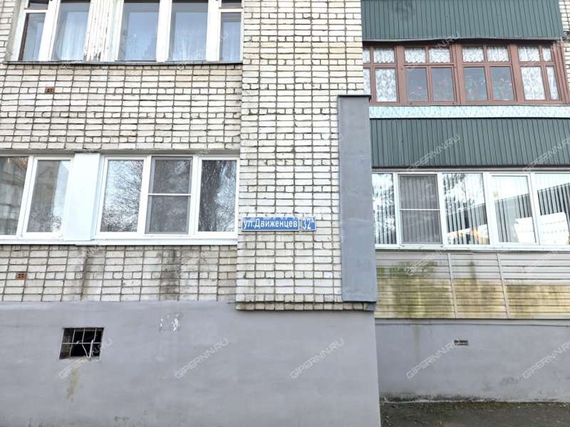 двухкомнатная квартира на улице Движенцев дом 32А
