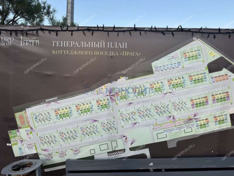 таунхаус на Агрономической улице