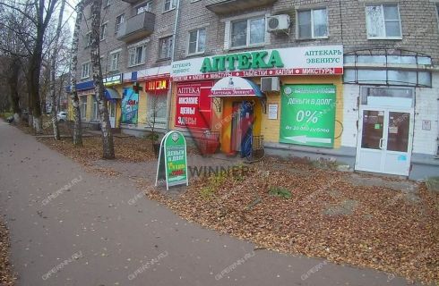 Mexico ул героя рябцева 46 фото Купить помещение на ул. Героя Рябцева в Нижнем Новгороде, отдельный вход, площад
