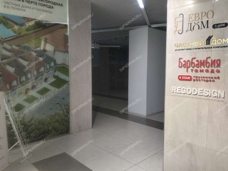 помещение под офис на Родионова ул, д. 165к13