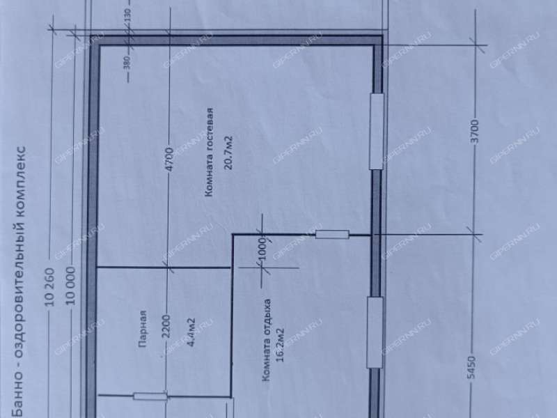 дом в Лесном переулке посёлок Гавриловка