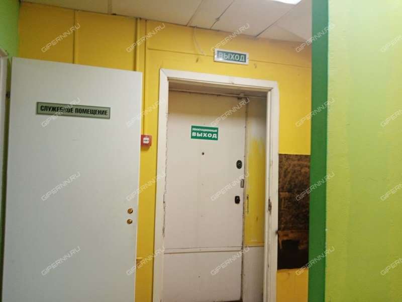 помещение под торговую площадь на Бекетова ул. 52