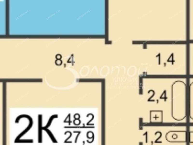 двухкомнатная квартира на улице Веденяпина дом 32