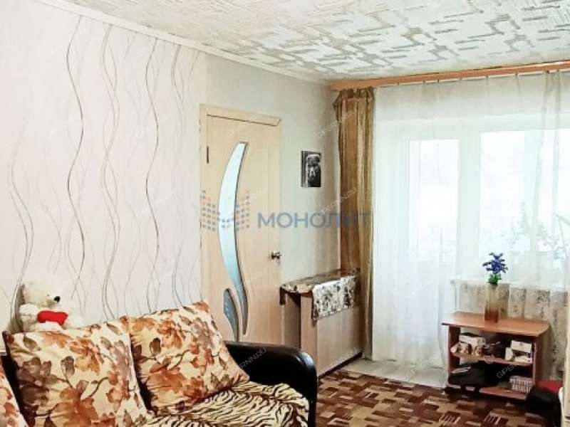 трёхкомнатная квартира на улице Левинка дом 44