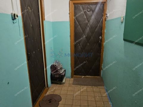 3-komnatnaya-gorod-kstovo-kstovskiy-rayon фото