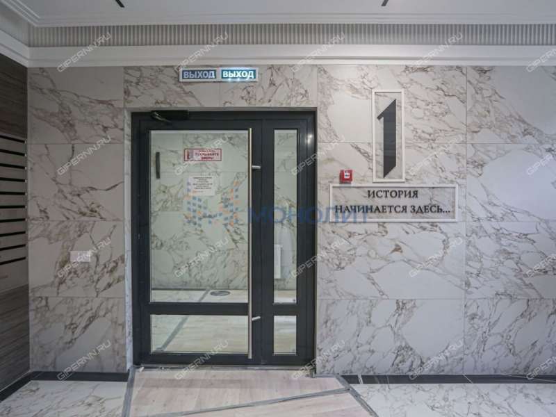 трёхкомнатная квартира на Большей Печёрской улице дом 89