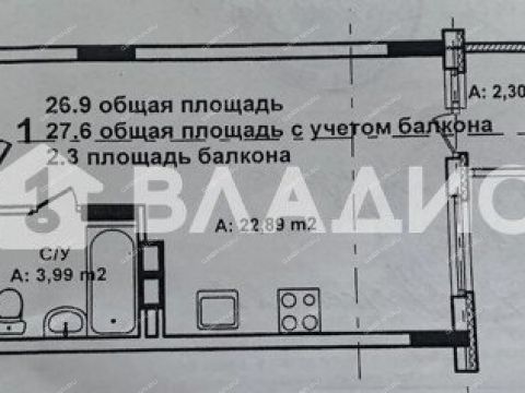 kvartira-studiya-derevnya-afonino-kstovskiy-rayon фото