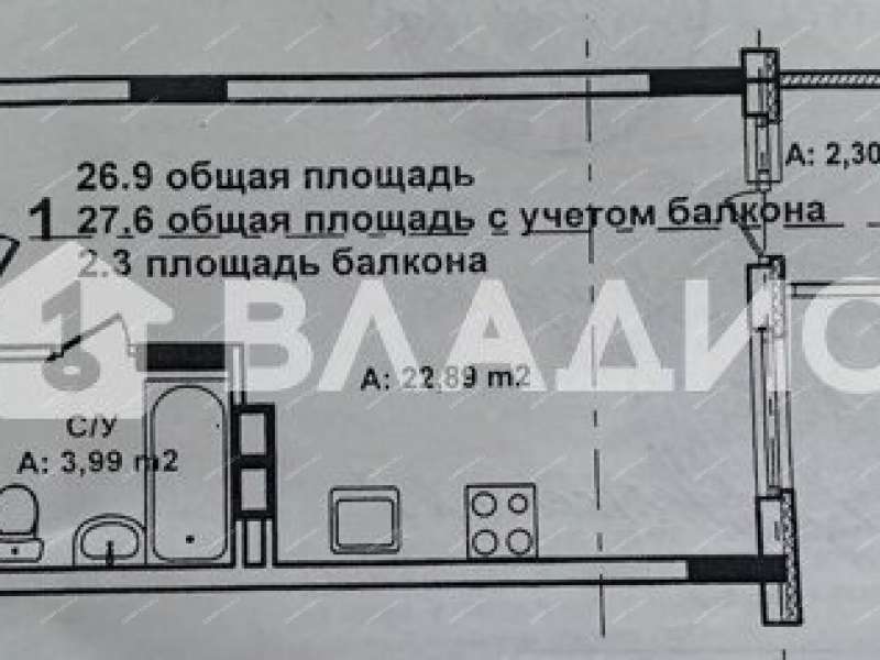 квартира-студия на Академической улице дом 14 деревня Афонино